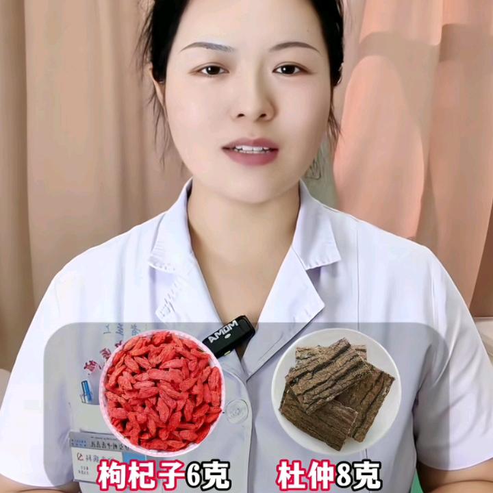 爱一个人