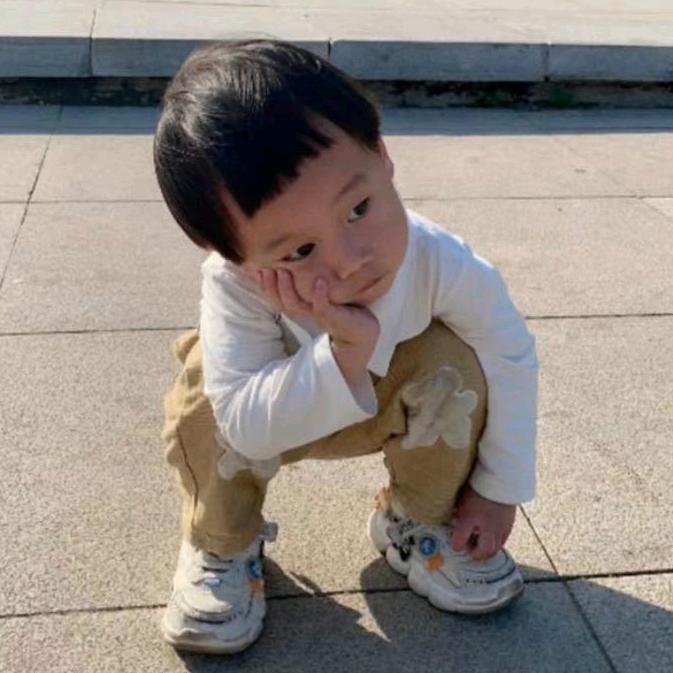 老小子