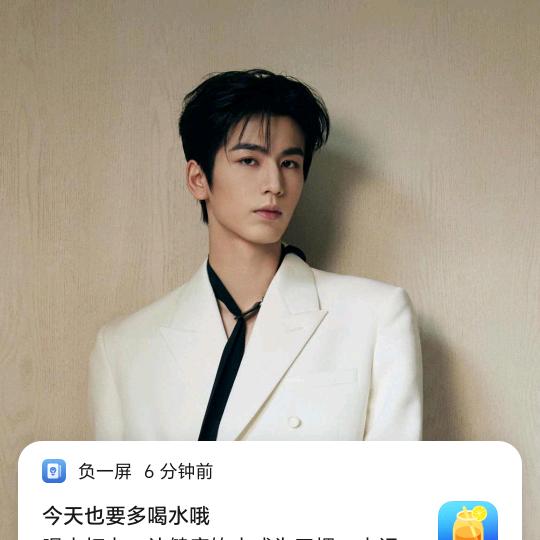 刮上倒档去过河