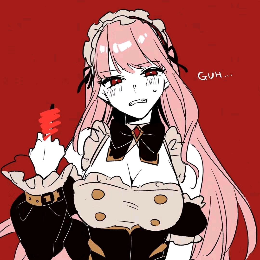 EIEI