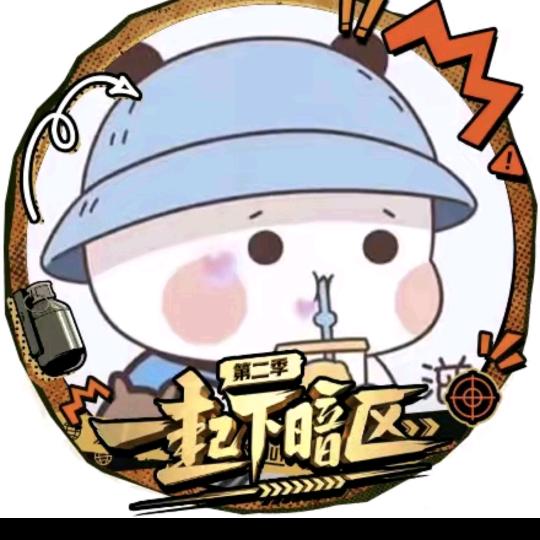 mr丶姜