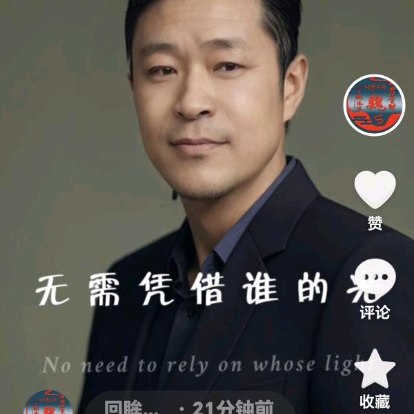 回眸一笑