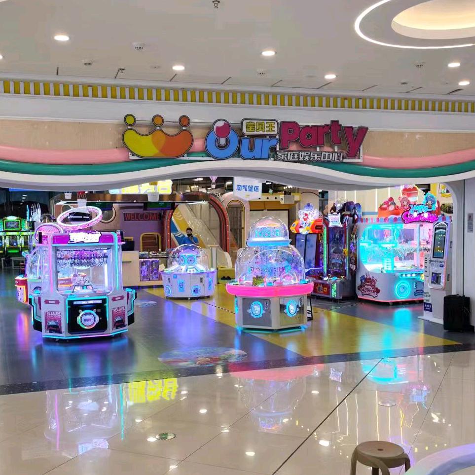 万达宝贝王家庭娱乐中心(利辛万达店)