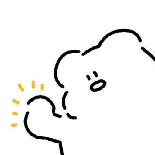 小古不困。