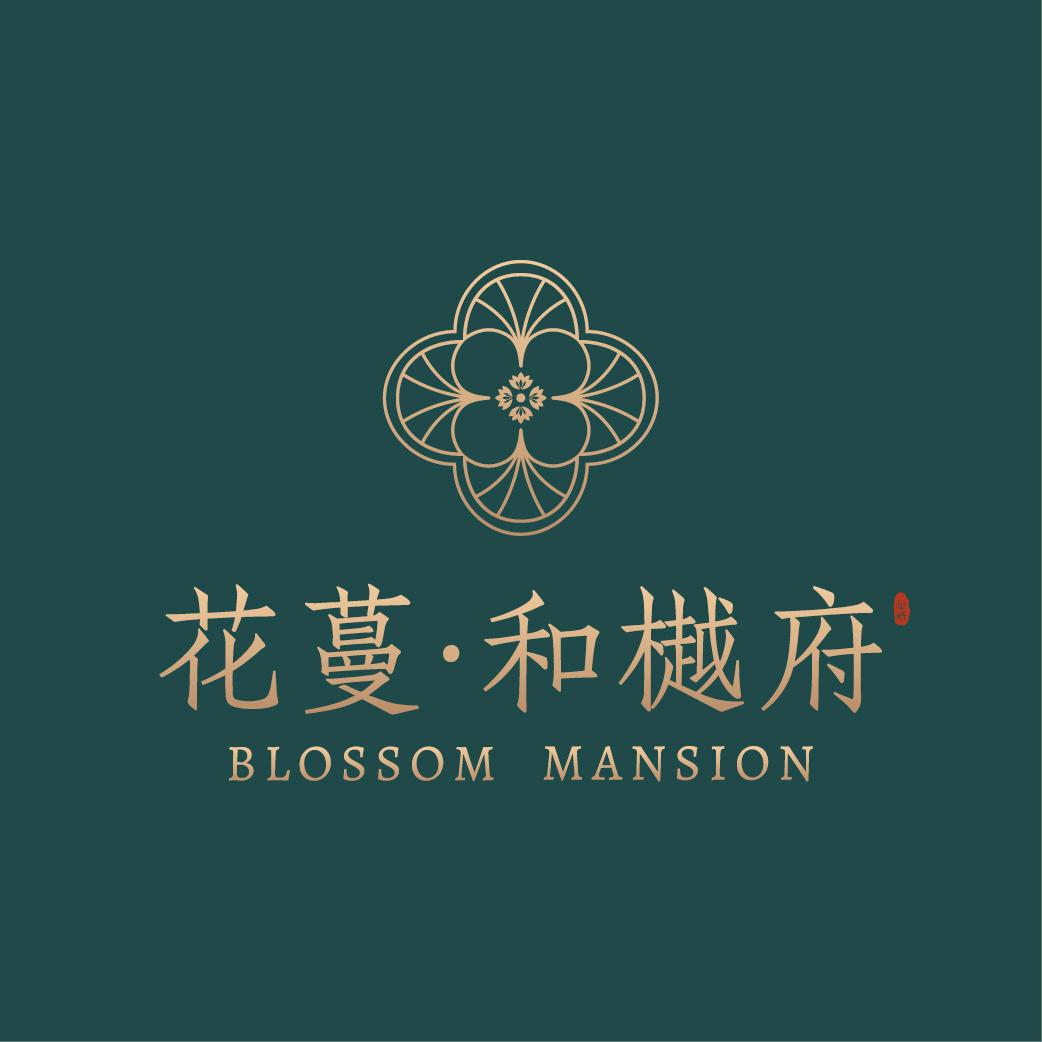 花蔓和樾府官方账号