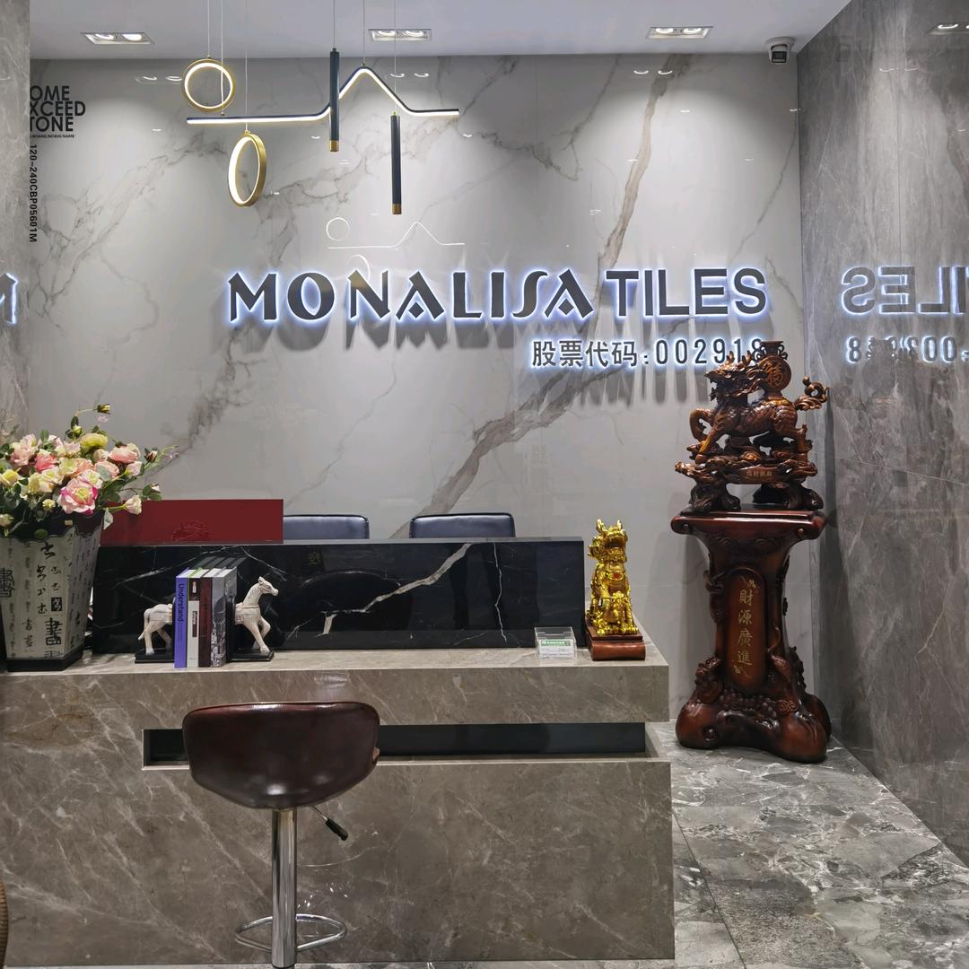 七台河蒙娜丽莎瓷砖珍珍姐