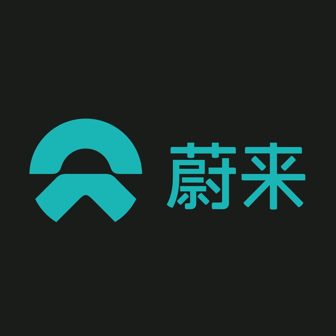 蔚来·涪陵宝龙·鸿盛体验中心