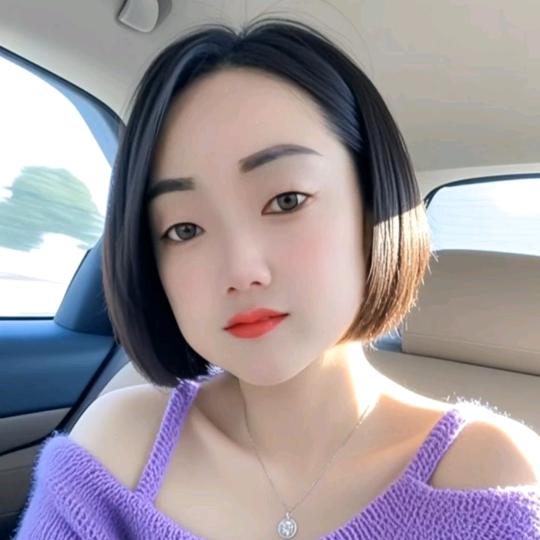 单身英子
