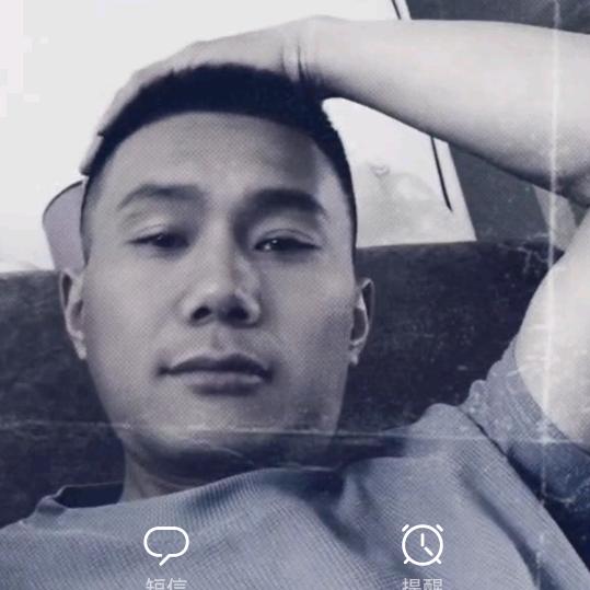 有种情绪╮ 叫适可而止