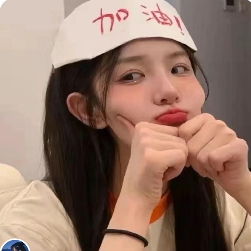 小青同学⁴¹³
