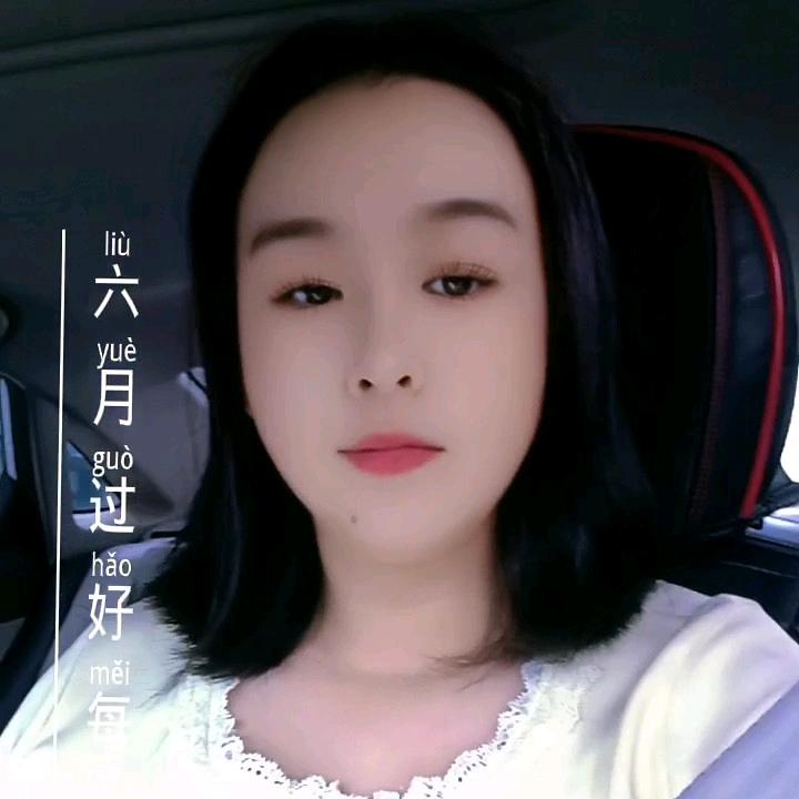幸福的就是想你。