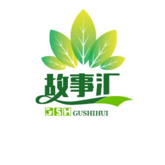 刘哥故事会