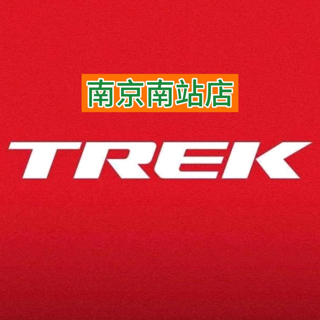 TREK南京南站店