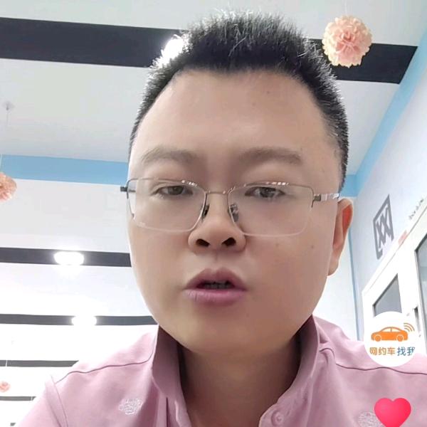 乐山网约车小孙