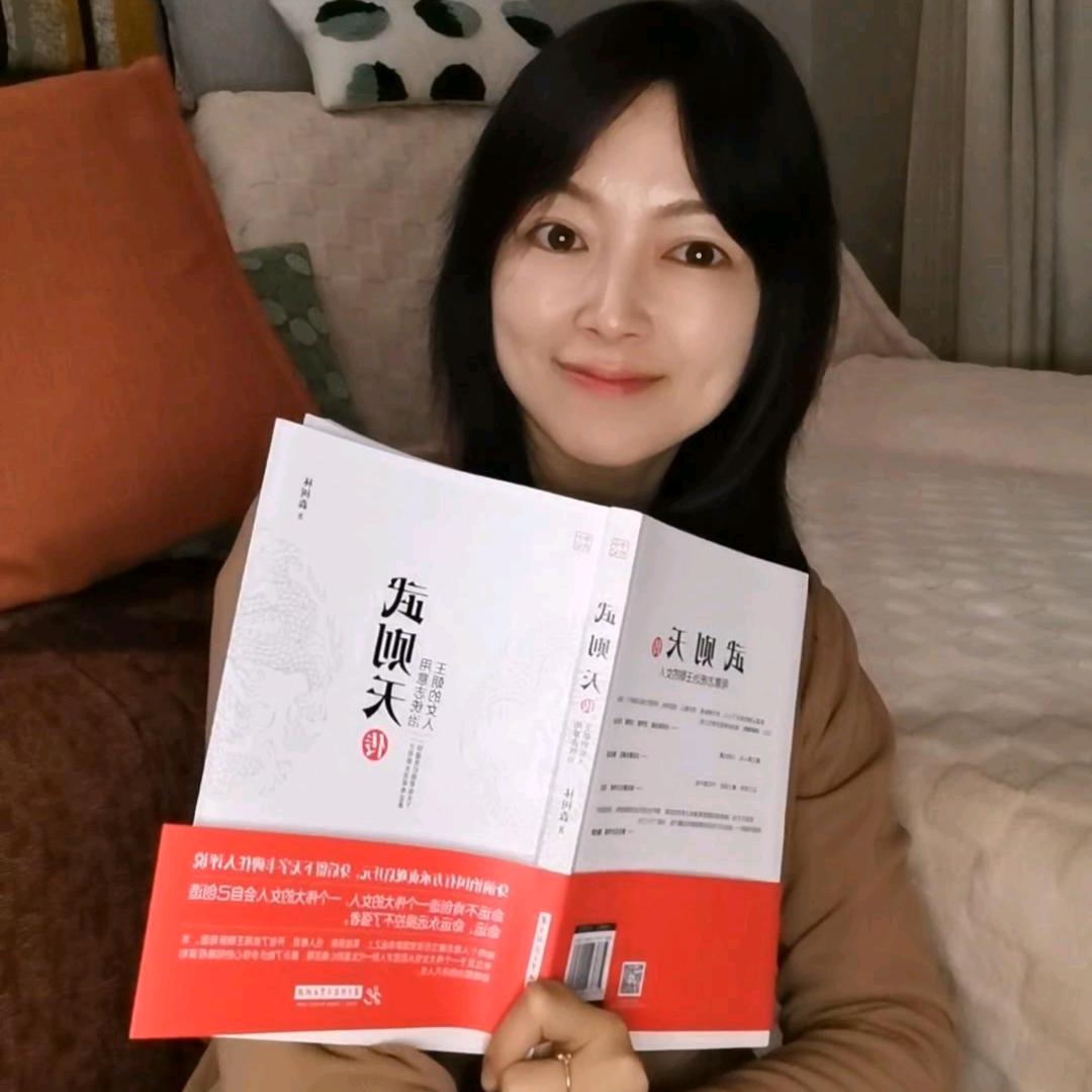 故事陈甸甸