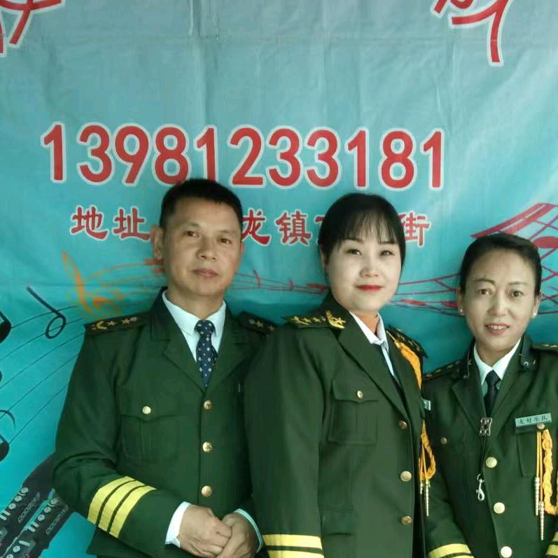 白龙镇友好乐队