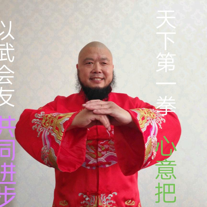 黑旋风李逵