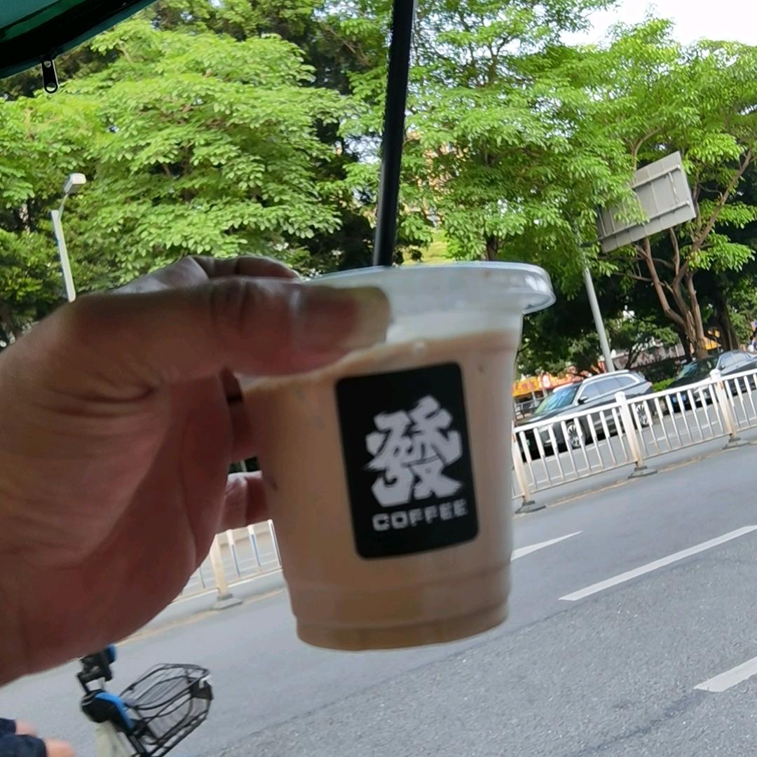 坚持坚持就好了