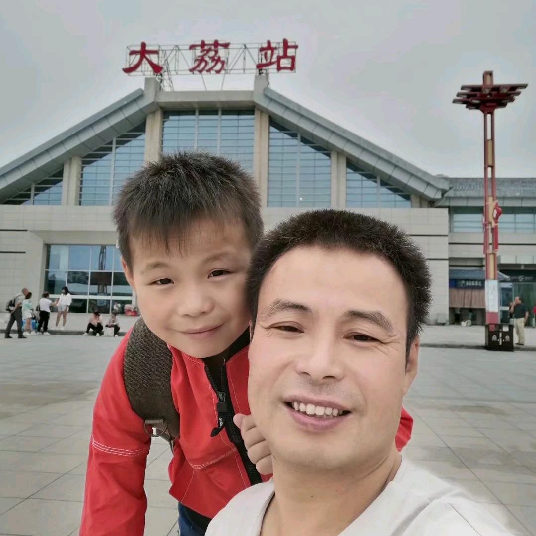 王振〈平常心〉