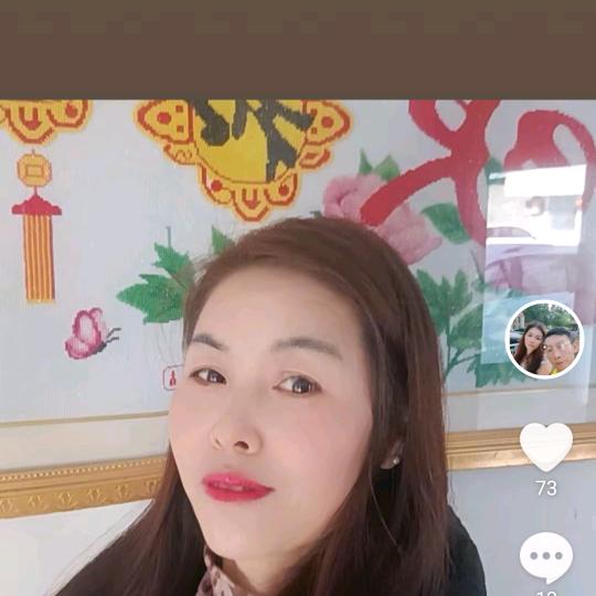 无心人