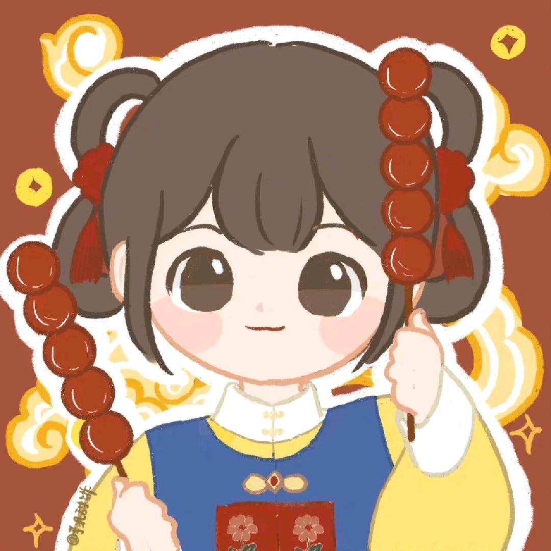 大女