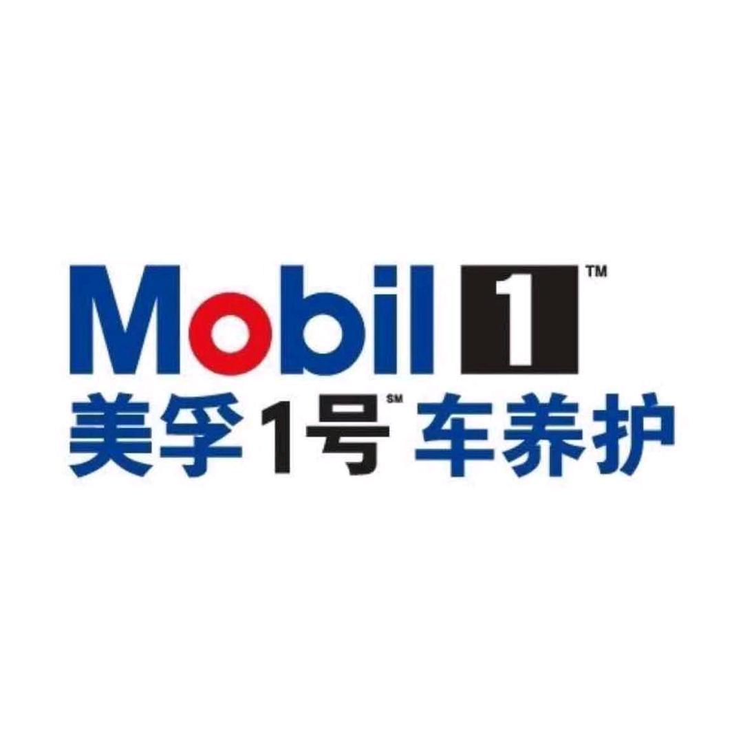 柠