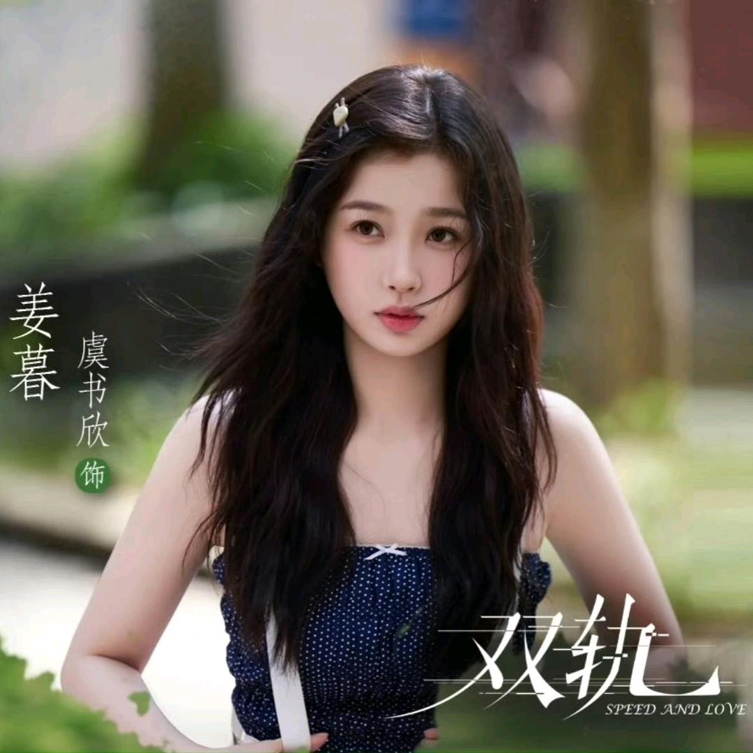 叽里咕噜说啥呢先给我转两万(备注自愿赠与