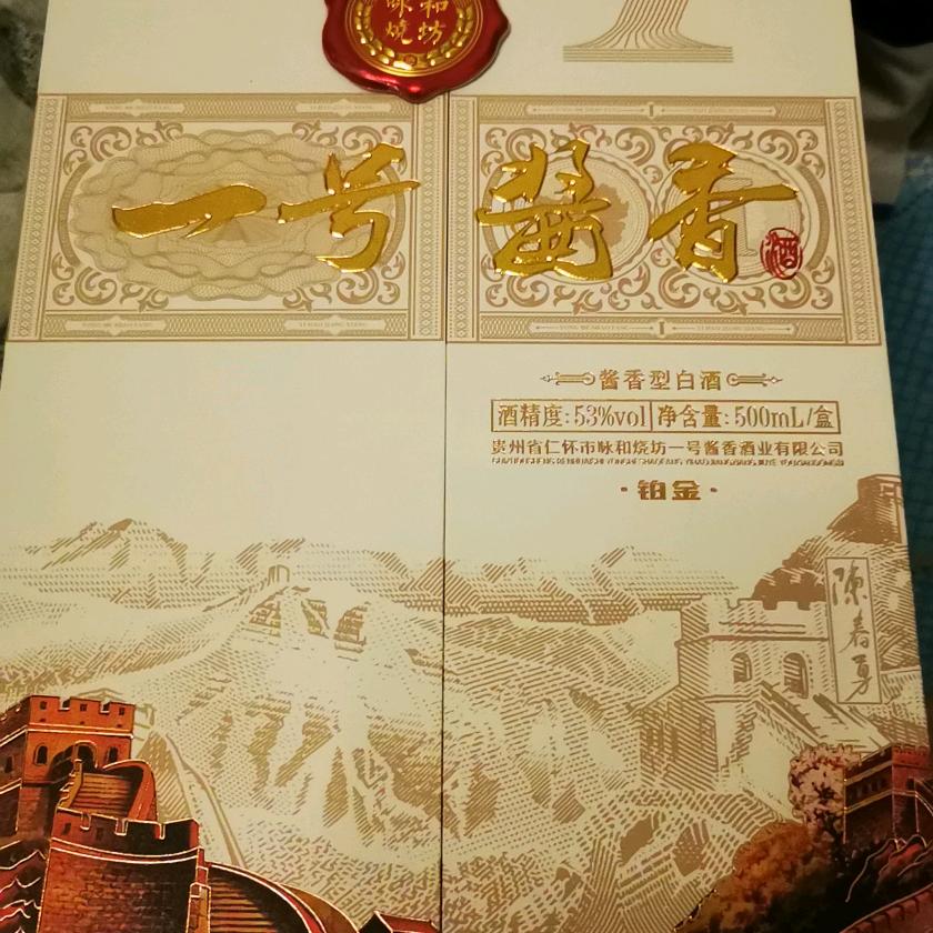 黑暗里的黎明