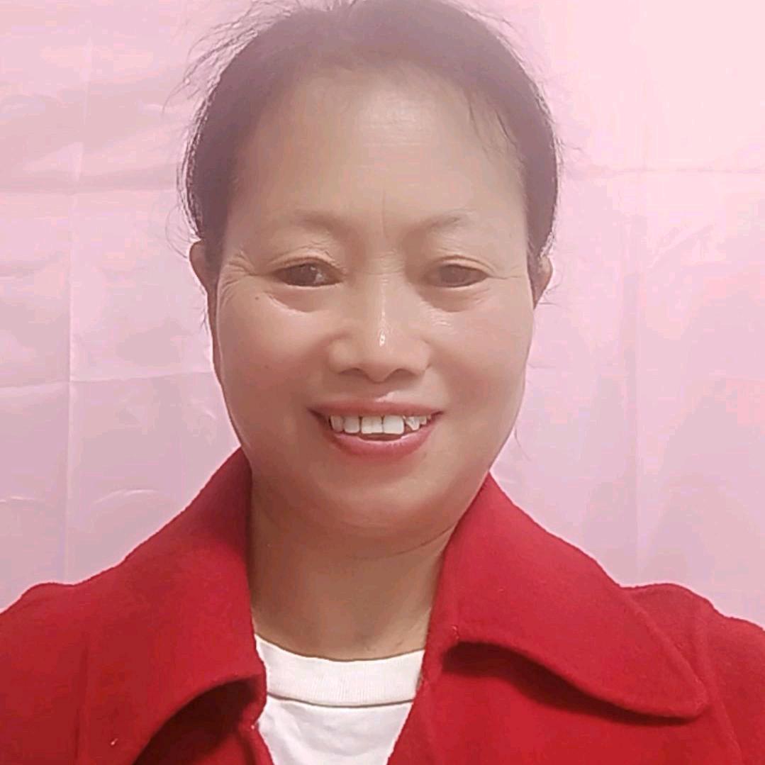 满其