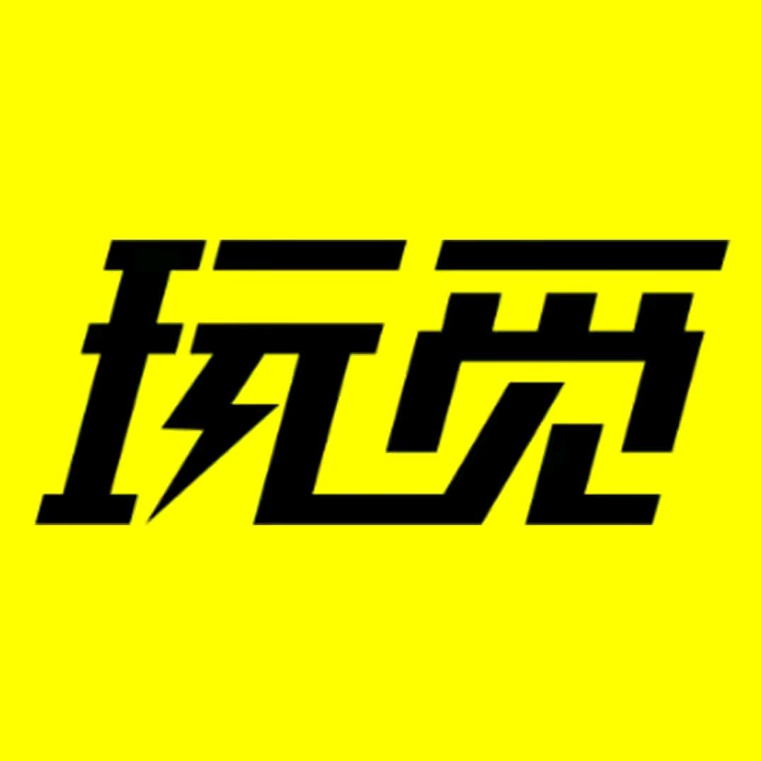玩觅运动旗舰店