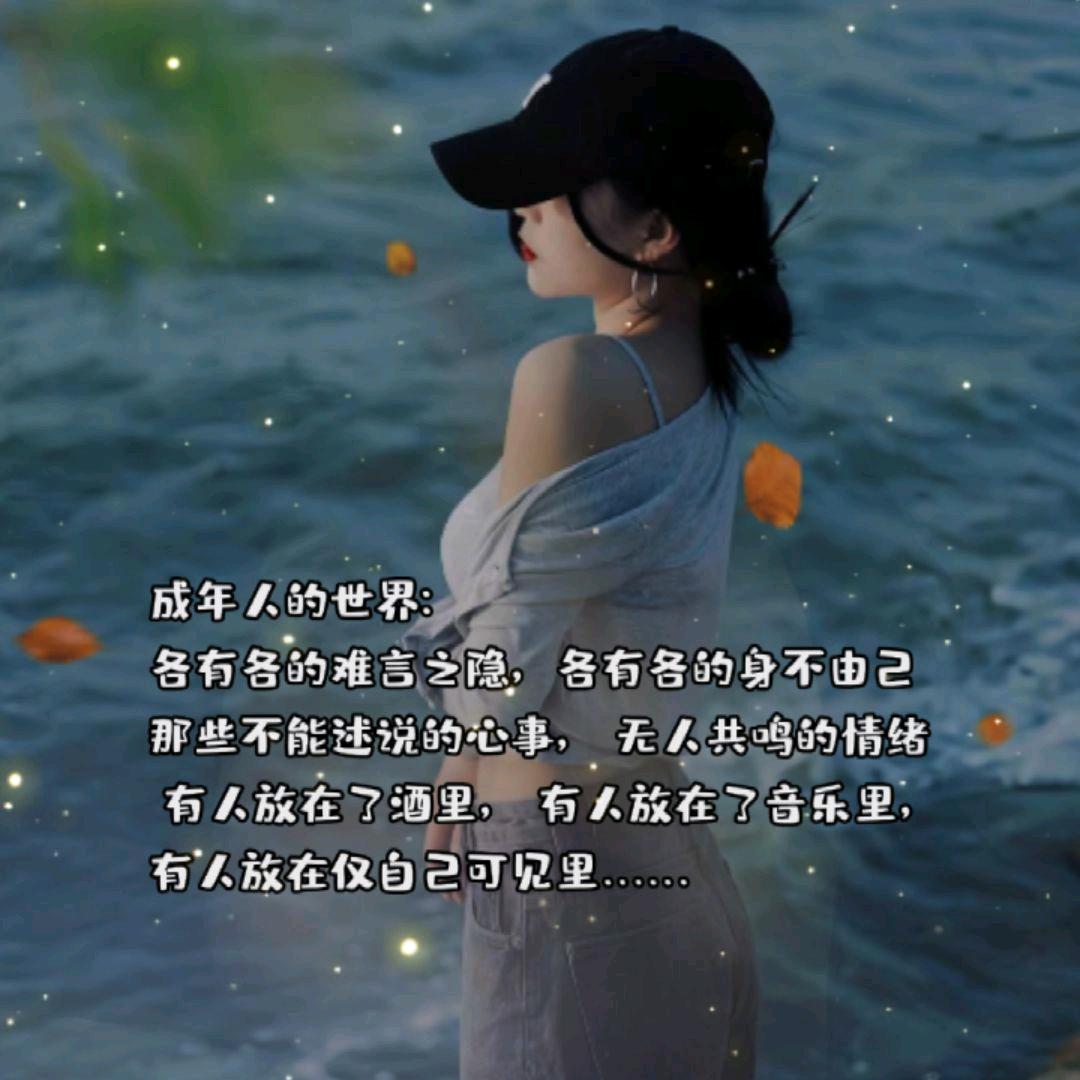 🌷人生若只如初见🌷