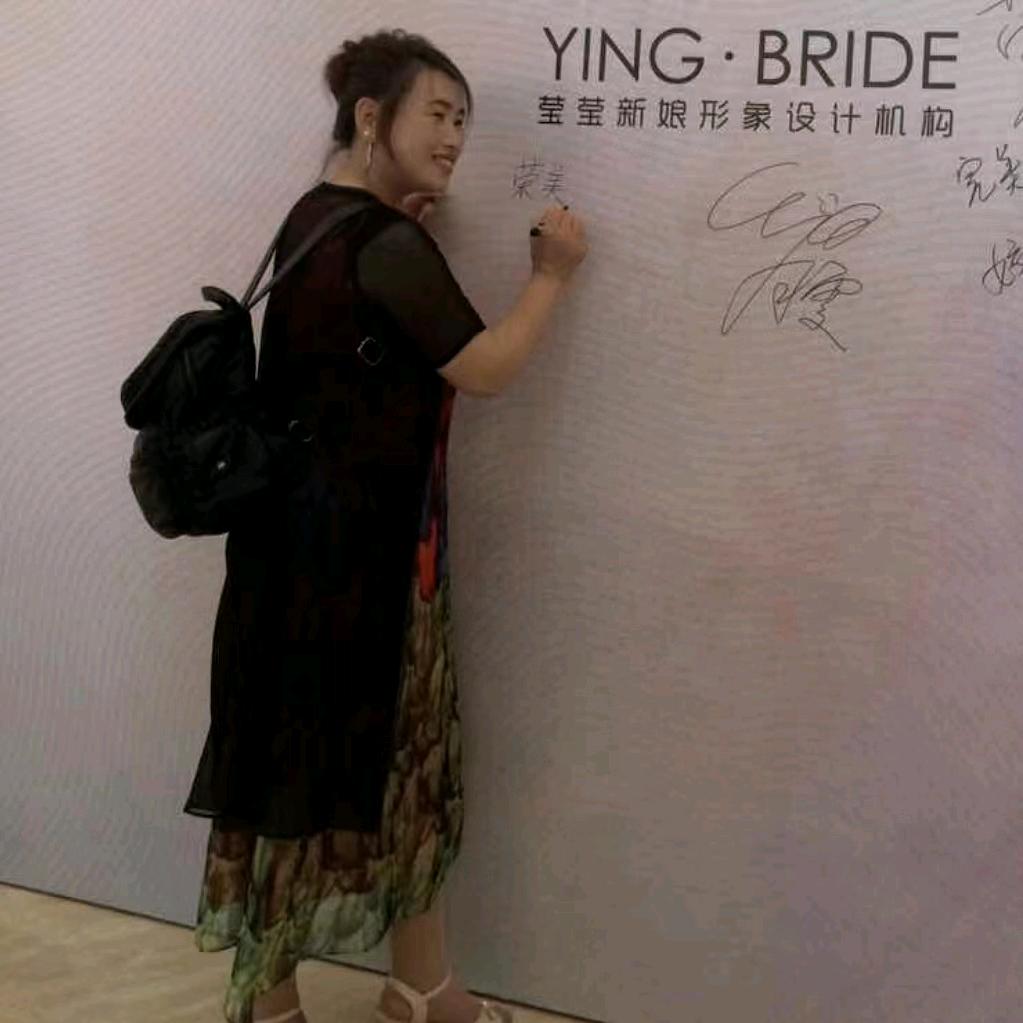 乡宁荣美婚庆(篷房婚礼)