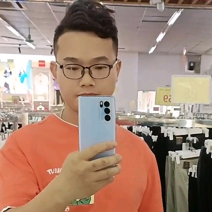 潇赫