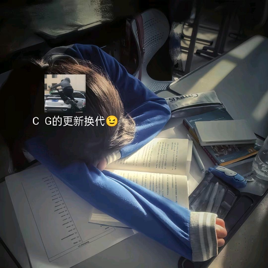 年轻c  g