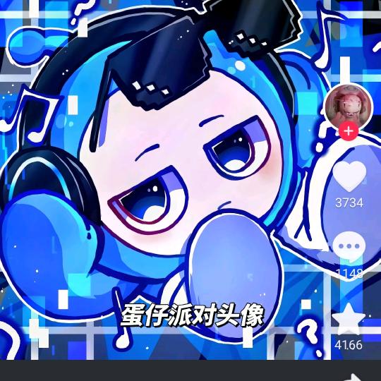 无烟烧烤