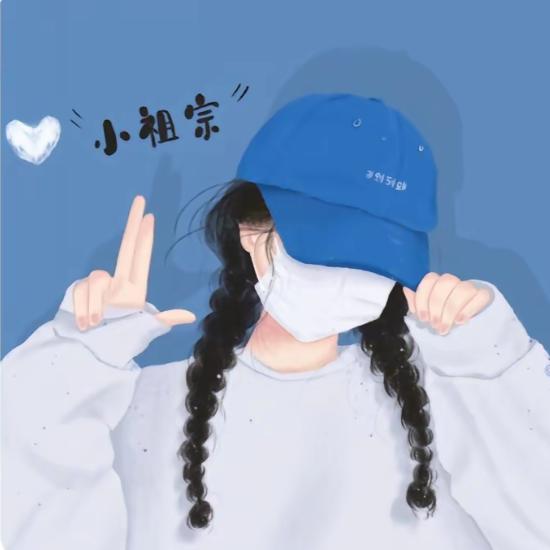 づW茹菓Θ