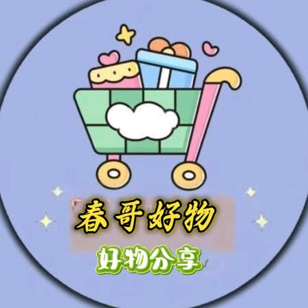 荣荣百货优选