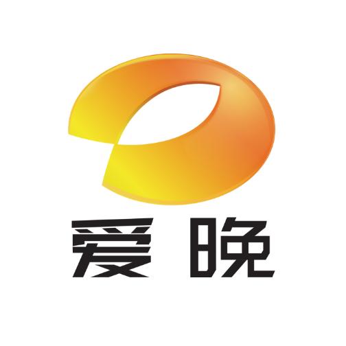 湖南电视台爱晚频道（老年频道）