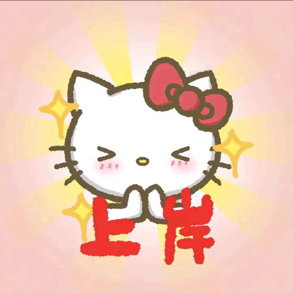 登云学历提升 冯老师