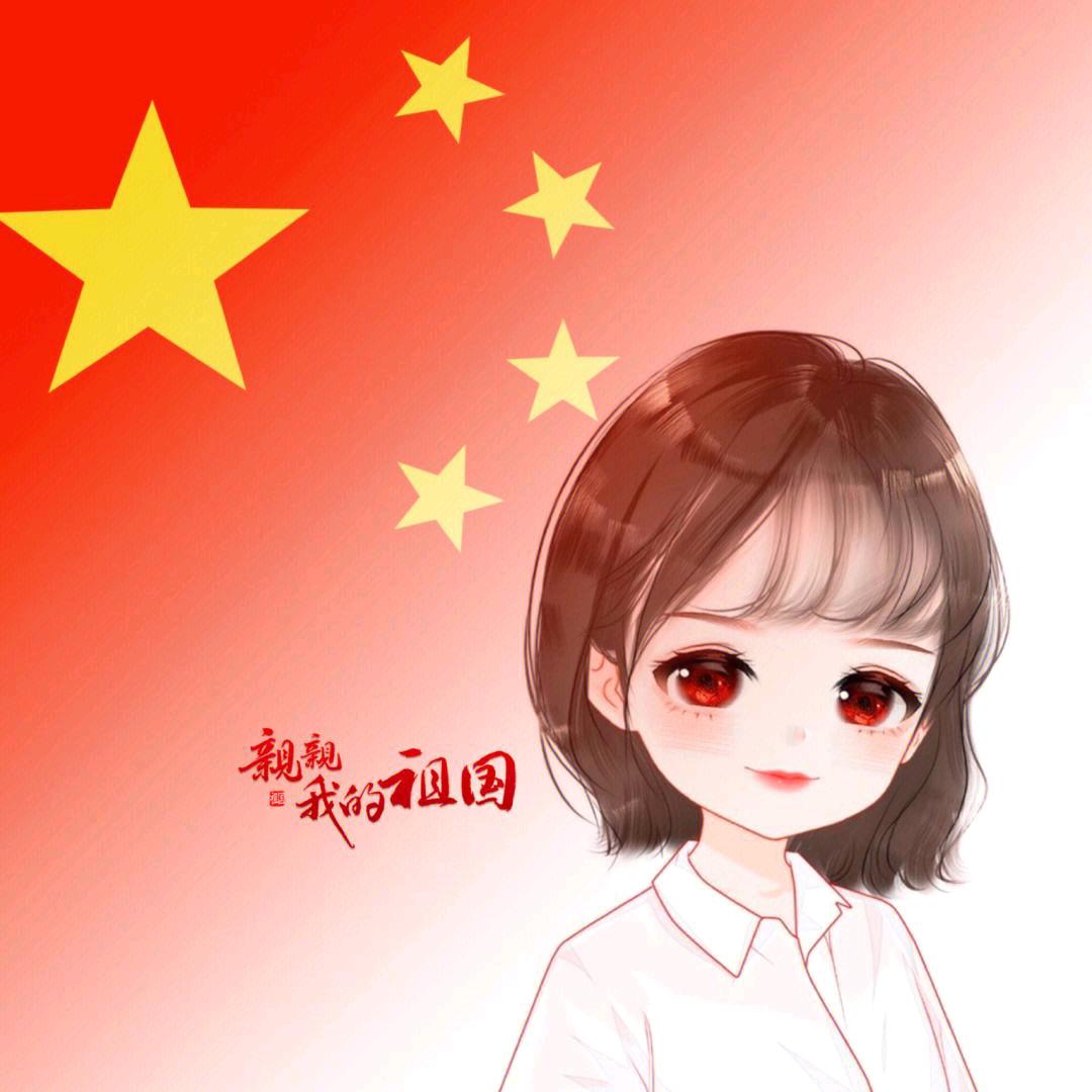 星星之火