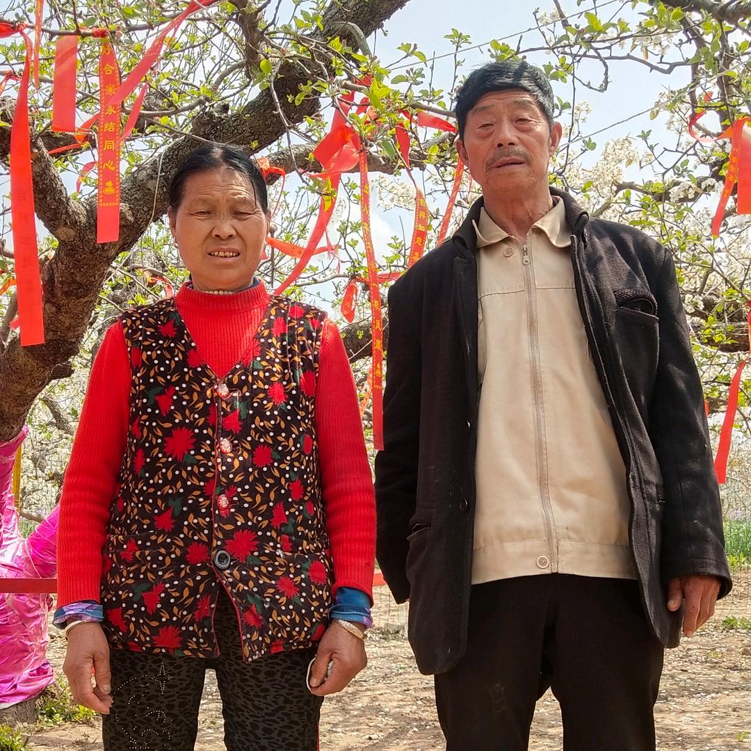 张家姑娘，二姐