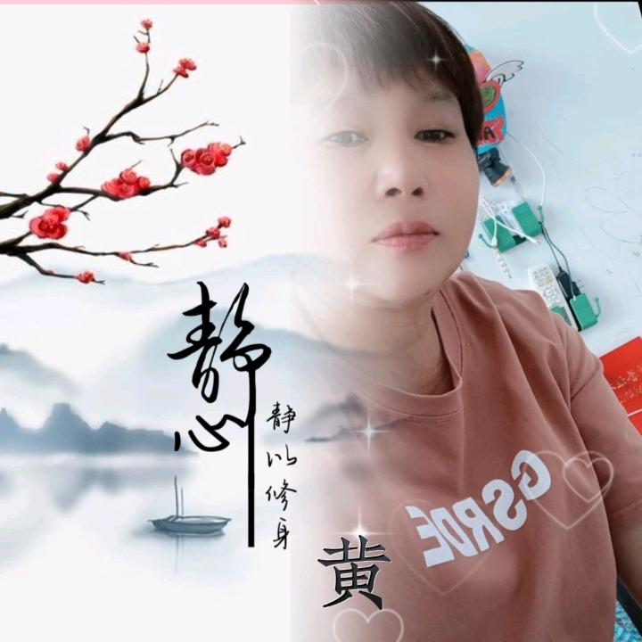 伪装的坚强