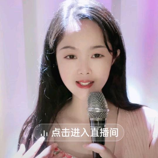 🍁小芹儿，哥哥🌹