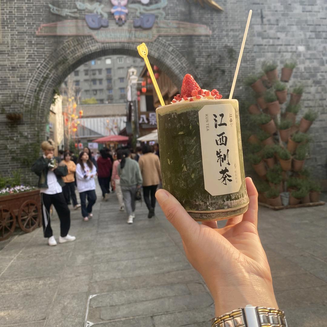 壹城