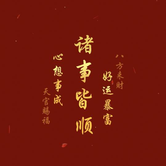 涿州洗衣机，热水器清洗维修，壁挂炉，地暖