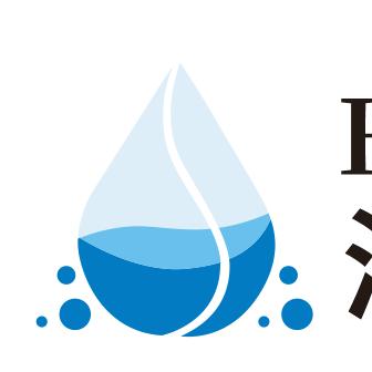 HiBoss海铂思