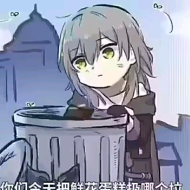 萌萌小天使杨奕沫头像