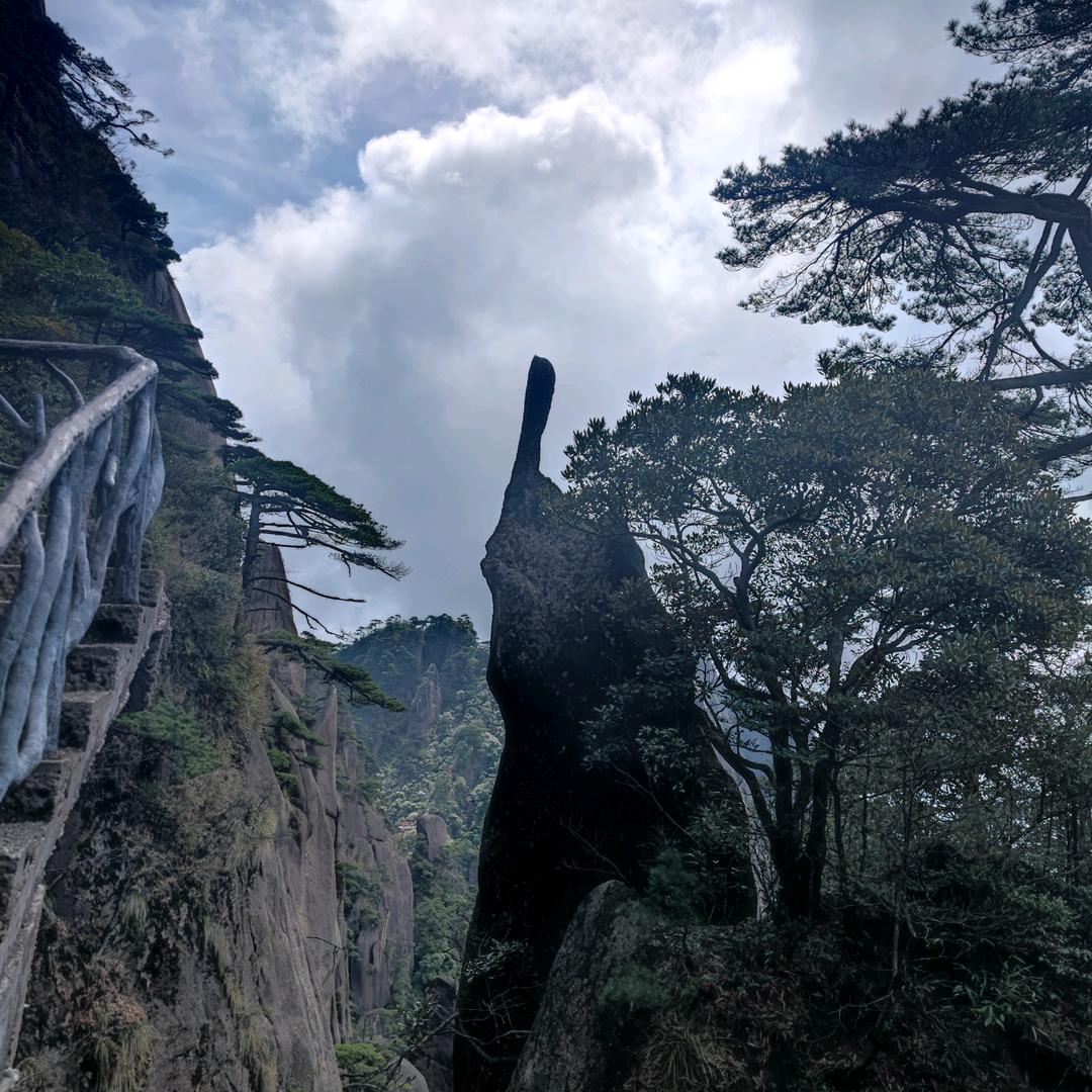 东方