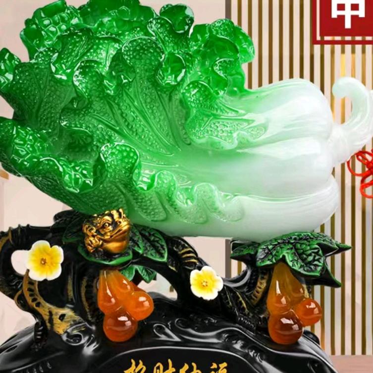安而幸福