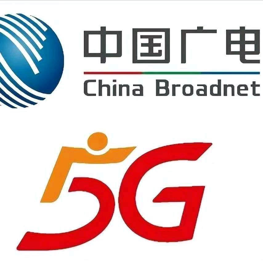 五峰广电大流量推荐–章